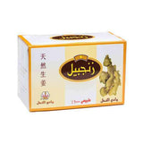 وادي النحل شاي زنجبيل