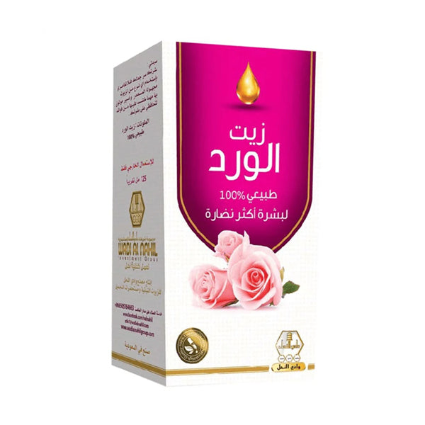 وادي النحل زيت جسم زيت الورد