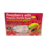 قالب صابون بخلاصة البابايا والتوت من YC