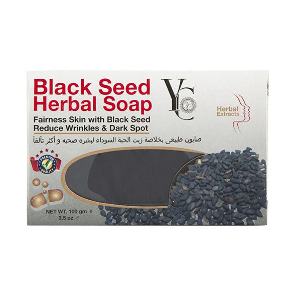 قالب صابون بخلاصة زيت الحبة السوداء من YC