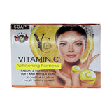 صابون فيتامين C لتبييض البشرة YC