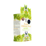 صابون لتبييض مضاعف وفوري من YC