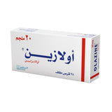 اولازين 20 مجم 28 قرص