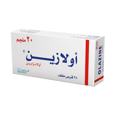 اولازين 20 مجم 28 قرص