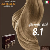 Argan Hair Coloring Oil Kit Light Ash Blond 8.1