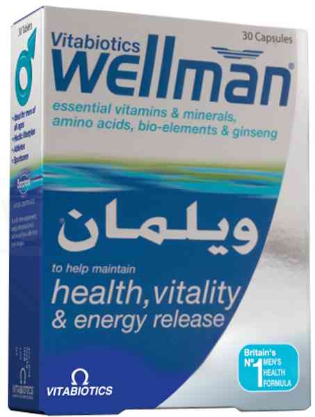 ويلمان صحة وحيوية وطاقة 30 كبسولة - Sidalih.com || صيدلية.كوم