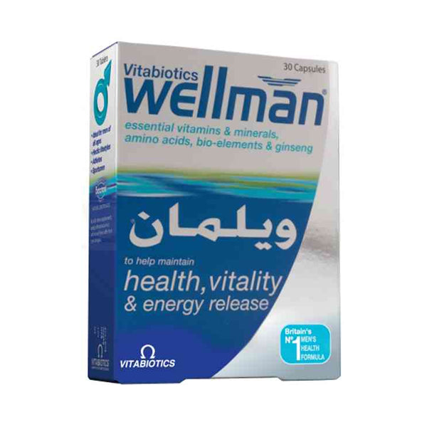 ويلمان صحة وحيوية وطاقة 30 كبسولة.
