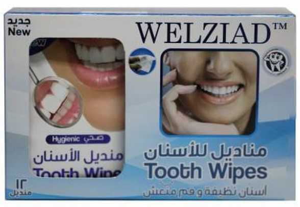 ويلزياد مناديل تنظيف الاسنان 12منديل - Sidalih.com || صيدلية.كوم
