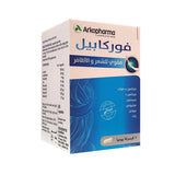 فوركابيل مقوي للشعر والأظافر