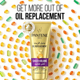 بانتين بديل الزيت أكثر كثافة