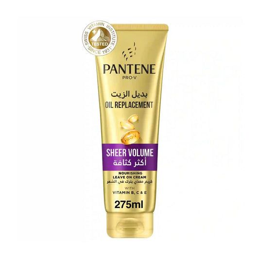 بانتين بديل الزيت أكثر كثافة