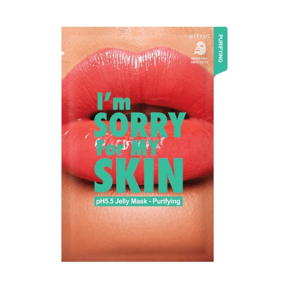 ايم سوري فور ماي سكين قناع تنقية جيلي