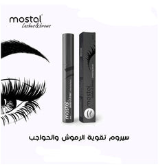 Mostal Eyelash and Eyebrow Strengthening Serum 10 ml