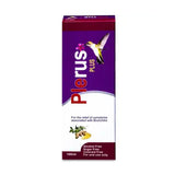 بليرس بلص شراب 100 مل |  صيدلية.كوم.