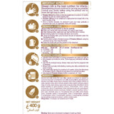 بريمالاك ألتيما حليب أطفال (2) 400 جم