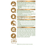 بريمالاك ألتيما حليب أطفال 3 حجم 400 جم |  صيدلية.كوم.