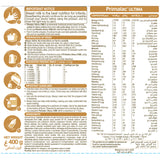 بريمالاك التيما سي ام ايه لعلاج حالات الحساسية حليب الأطفال 400 جم