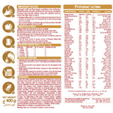 بريمالاك التيما اتش ايه حجم من عمر 0 الى 12 شهر 400 جم |  صيدلية.كوم.