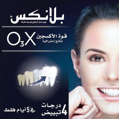 Blanx O3X Toothpaste 75ml