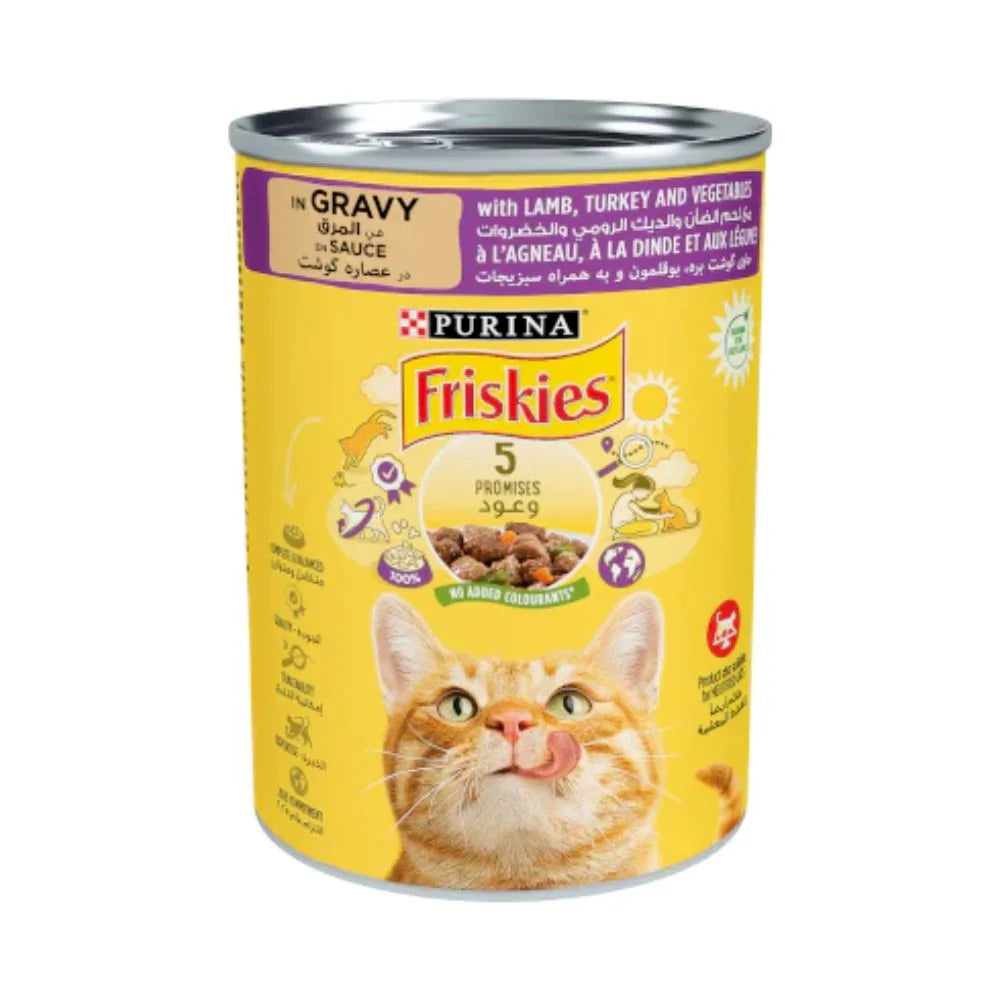 فريسكيس معلبات لحم والضأن والديك الرومي والخضروات في المرق للقطط 400 غ | صيدلية.كوم.