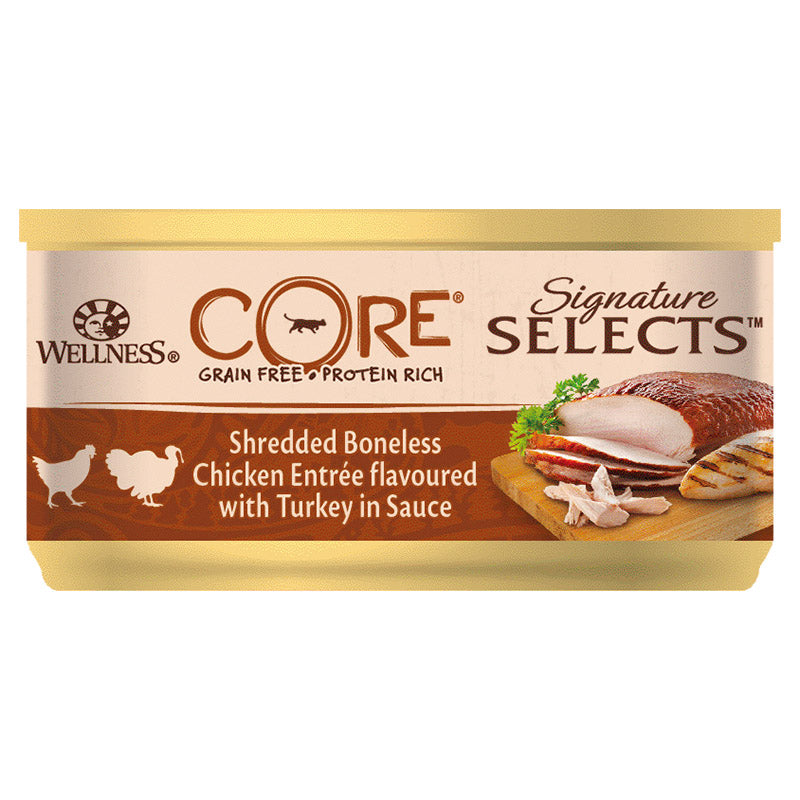 ويلنس كور سيجناتشر سيلكتس شرائح دجاج وديك رومي في صوص للقطط 79 جم | صيدلية.كوم.