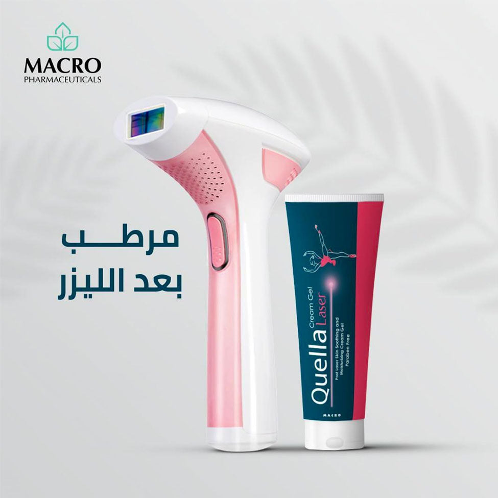 كويلا ليزر كريم جل 100 جم | صيدلية.كوم.