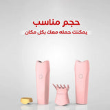 Electronic Hair Steamer - Pink