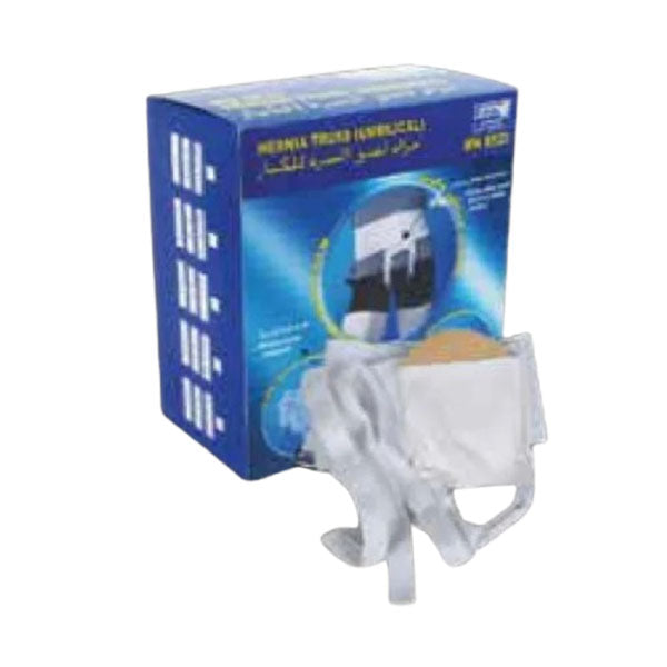 حزام الفتق السري من فيترايت MN8523 | صيدلية.كوم.