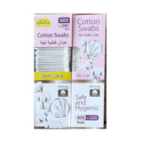 تشيلو عبوة وردي أعواد قطن عدد 800 + 200 (R9).