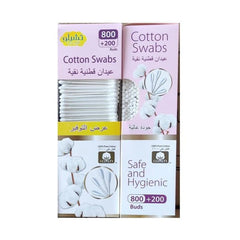 تشيلو عبوة وردي أعواد قطن عدد 800 + 200 (R9).