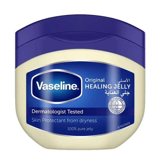 فازلين بيتريليوم جلي أصلي 450 مل