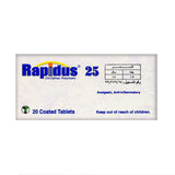 رابيدوس 25 مجم 20 قرص.