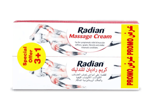 راديان مساج كريم 100 جم عرض خاص (3+1).