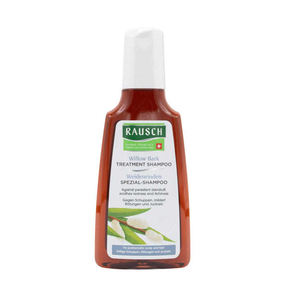 راوش شامبو الشعر بقطران الصفصاف