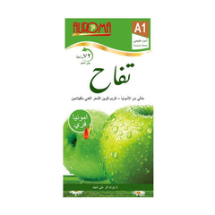 صبغة شعر ريبورن بيوتي A1 أسود دون الأمونيا 500 مل + مطور 500 مل | صيدلية.كوم.