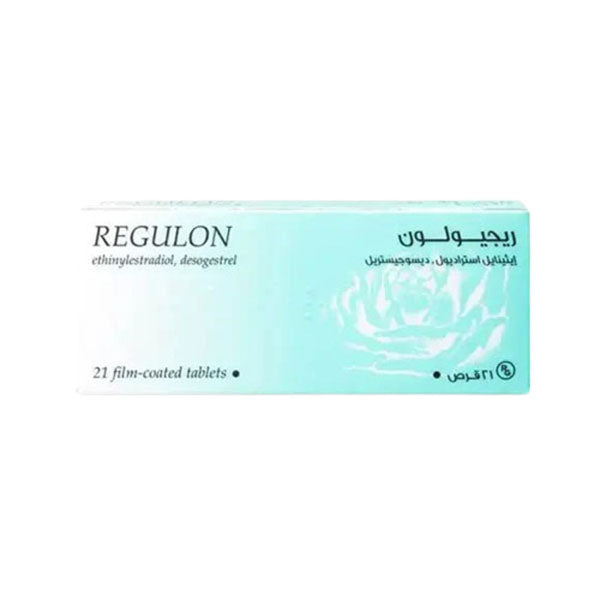 رجيولون 21 قرص | صيدلية.كوم.