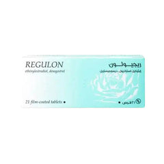 رجيولون 21 قرص | صيدلية.كوم.