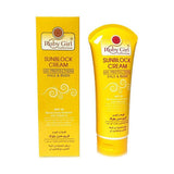 كريم روبي جيرل بفيتامين E