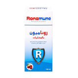 3- روناميون شراب مقوي المناعة 100 مل