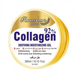 روشون جل المرطب للجسم والبشره بالكولاجين 92% 300 مل.