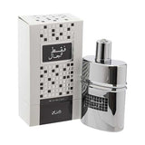 رصاصي عطر فقط للرجال 50مل.