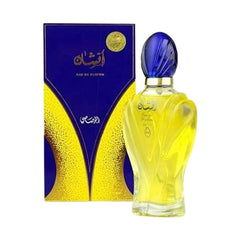 رصاصي ماء عطر أفشان جديد 100مل.