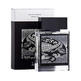 رصاصي ماء عطر رمز الرصاصي 9453 50مل.