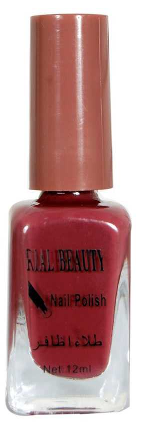 ريال بيوتي مناكير بمبي 3