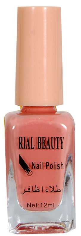 ريال بيوتي مناكير بمبي فاتح