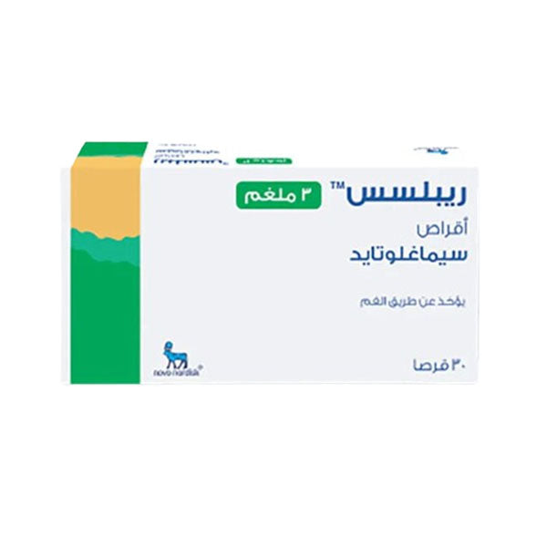 اقراص ريبلسس