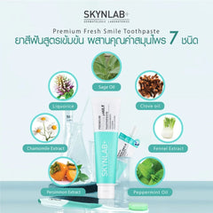 Skynlab+ Toothpaste Premium Fresh Smile 160g