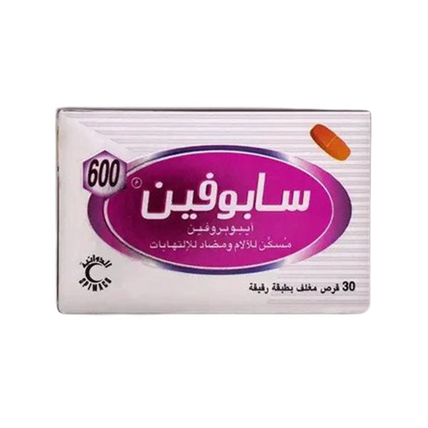 سابوفين 600 مجم 30 قرص.