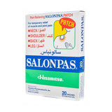سالون باس لصقة للالام صغير 20 حبة.