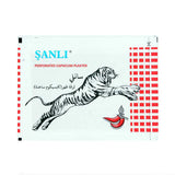 سانلى كابسكم لصقة حارة 1 حبة